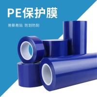 天津櫥柜保護膜