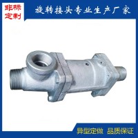 DS-G/DS-GF型橡膠密煉機旋轉接頭