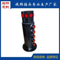 多通路旋轉接頭