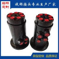 液壓導電多通路旋轉接頭