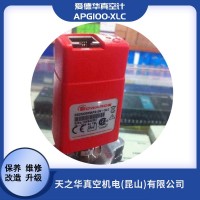 愛德華真空計APG100-XLC