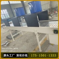 鏈板風干機