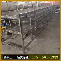 多層網帶輸送機