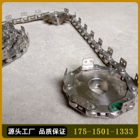 鏈條鏈輪