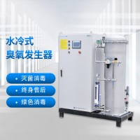 水冷式臭氧發生器（TLCF-G-2-B系列）