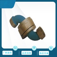 往復擺動式系列旋轉接頭