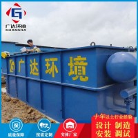 氣浮機