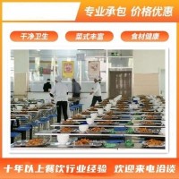 飯?zhí)猛獍? width=