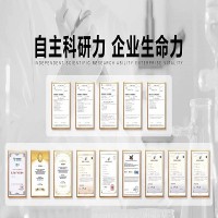 企業生命力
