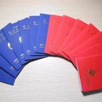 法考報名時間、 法考報名條件、法考證書用途、法律職業資格證