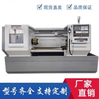 CK61100數控車床