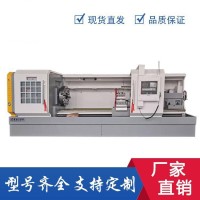 CK6180數控車床