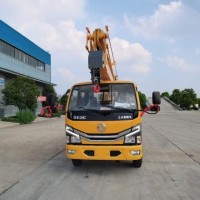 高空作業(yè)車 高空作業(yè)車價格 高空作業(yè)車廠家