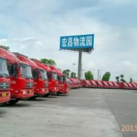 珠三角至全國物流專線 ， 廣州物流專線 ，廣州物流公司