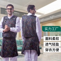 x射線防護服，進口含鉛PD防護服