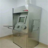 核醫學系列