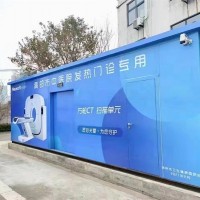 醫用方艙
