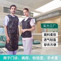 射線防護服，柔軟連體鉛衣