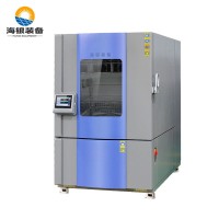 人工氣候試驗箱