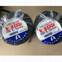 AMBIC HIMELON安碧克 黑嘜隆HN606B無紡布
