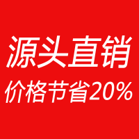 VI設計原創