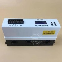 電動機保護器 電機保護器