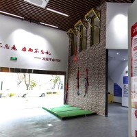 緩降逃生體驗教學系統