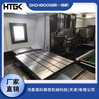 DHD-1800鉆銑一體機(jī)