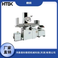 JGS-818AHD自動平面磨床