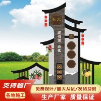 價值觀雕塑