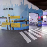 模擬交通安全體驗系統