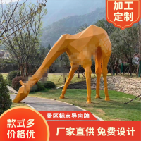 玻璃鋼景觀雕塑 人物/動物造型景觀小品設(shè)計制作