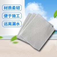 國標土工布