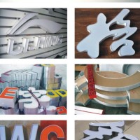 佛山LED鋁邊字無邊字超級發光字/LED招牌字LED樹脂字