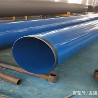 鋼套鋼保溫管 給水涂塑鋼管 涂層復合鋼管