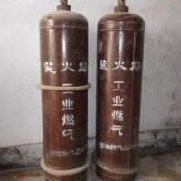 工業燃氣