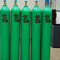 氫氣