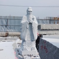 石雕孔子像