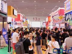 2023第十二屆廣州餐飲加盟展覽會 商務(wù)配對!