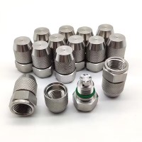 霧炮噴嘴