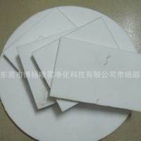 流化板 氣化板，透氣板，浮動(dòng)板，纖維板，多孔板