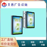 燈桿道旗