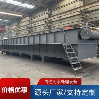 氣浮機