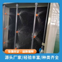 豬場除臭系統