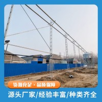 豬場料線設備