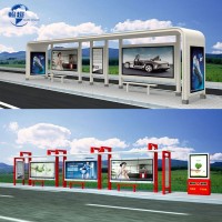 鄉鎮候車亭