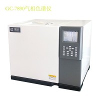 GC-7890氣相色譜儀（電力系統專用）