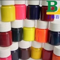 水性工業油漆色漿
