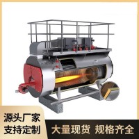 燃?xì)庹羝仩t 節(jié)能蒸汽發(fā)生器 全自動控制