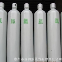 工業氣體價格經銷氣體經銷河北氧氣河北氬氣河北氮氣混合氣體